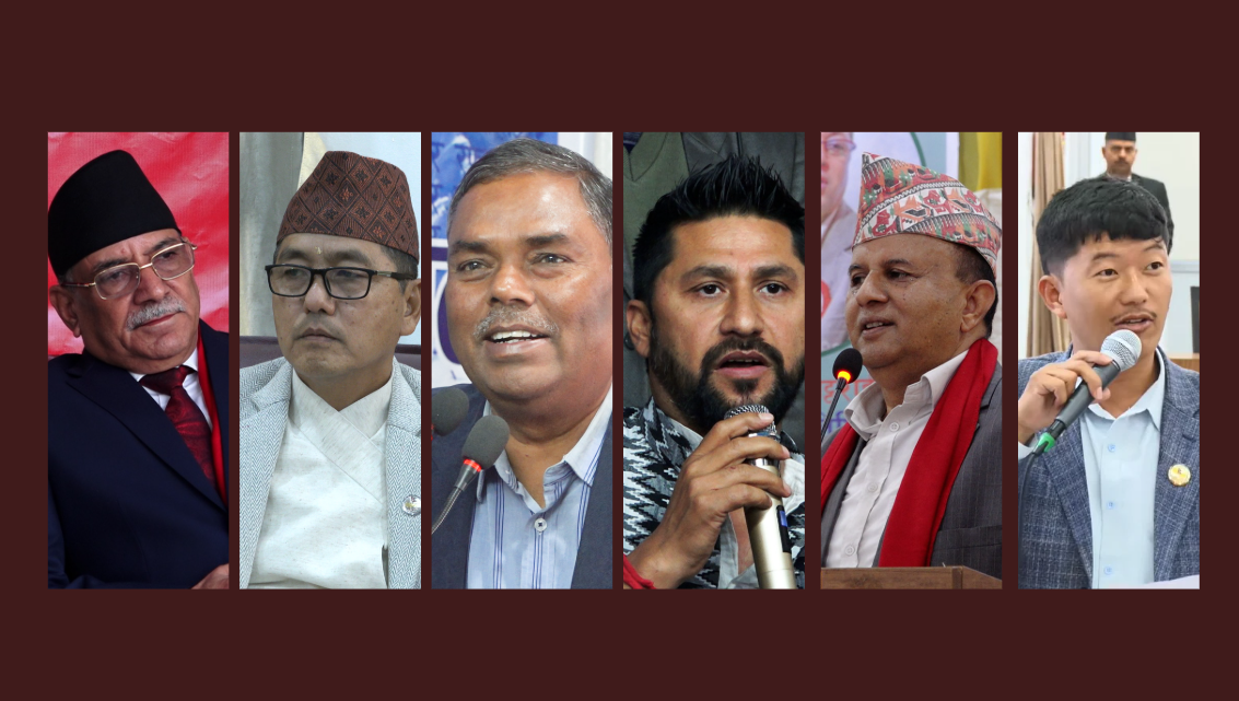 कांग्रेस महाधिवेशन : उद्घाटन सत्रमा कुन दलका क-कसले गर्दैछन् सम्बोधन?