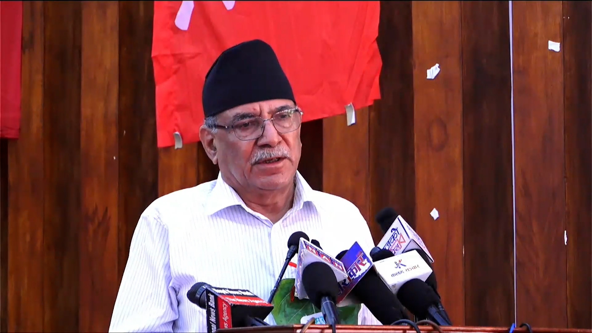 ‘नयाँ’ सरकारप्रति जनताको भ्रम चिर्दै गएको छ : प्रचण्ड [भिडियो]