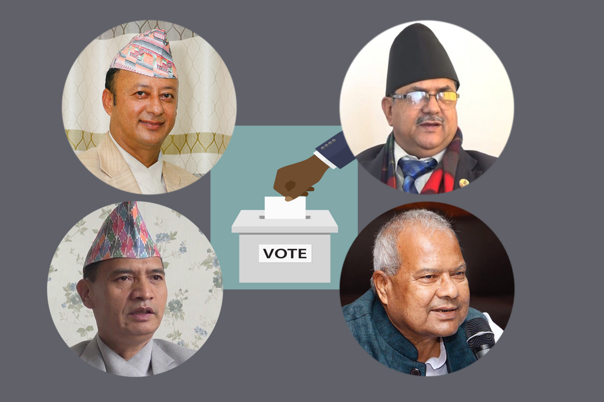 स्थानीय चुनावबारे के भन्छन् कांग्रेस, एमाले, माओवादी र लोसपा?