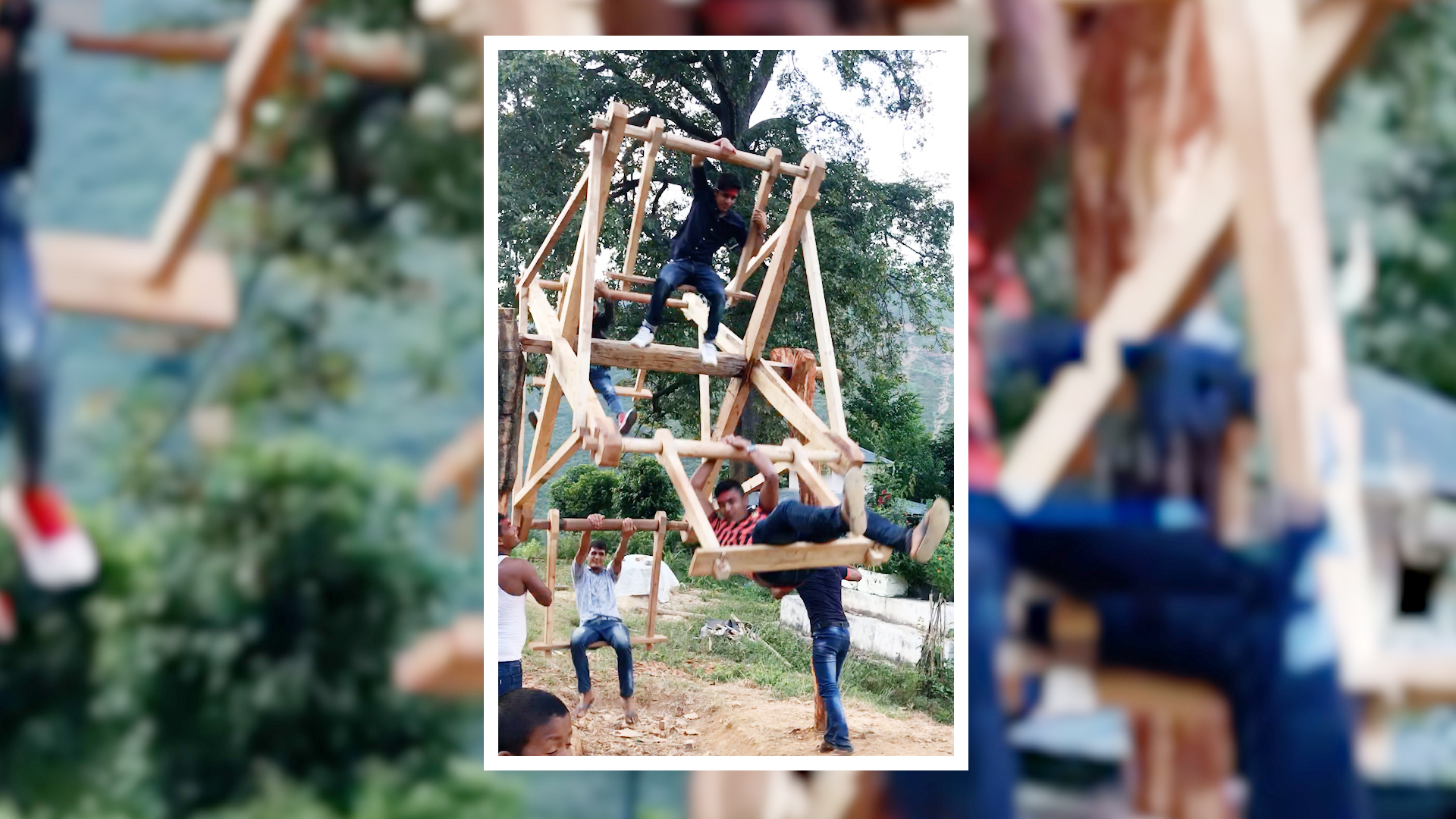 रौनक रोटे पिङको