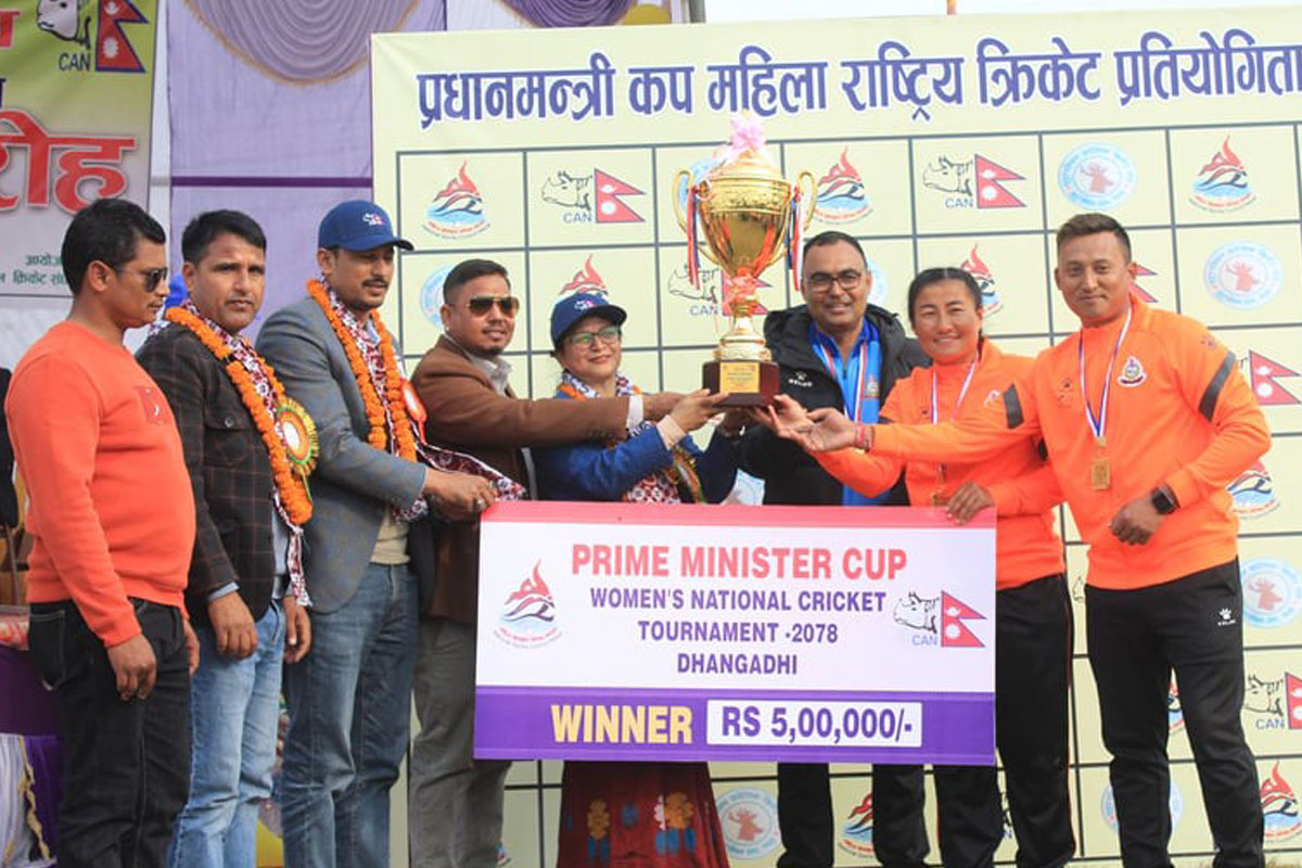 पीएम कप महिला क्रिकेटको उपाधि एपीएफलाई