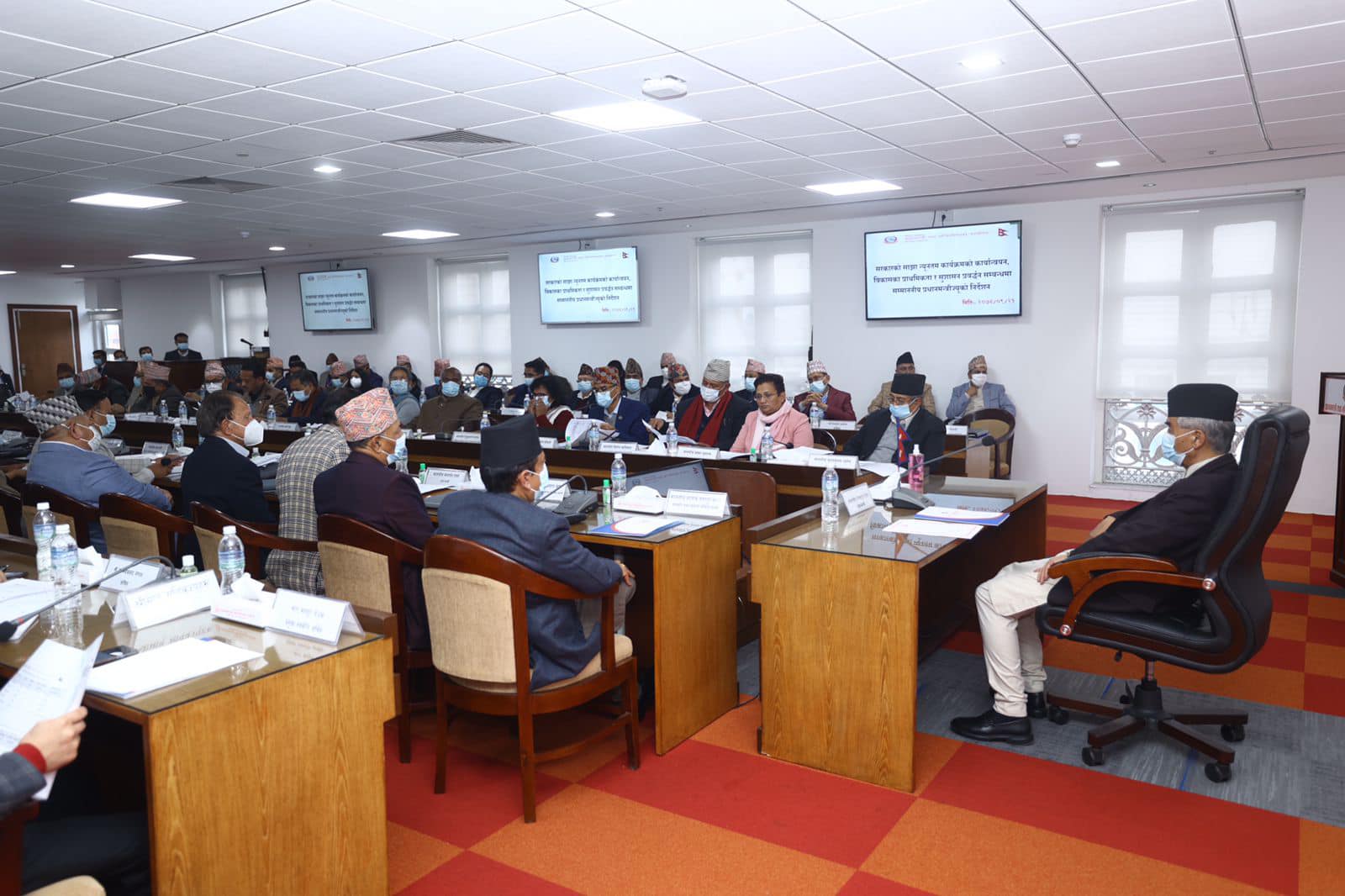 सरकारको न्यूनतम साझा कार्यक्रम कार्यान्वयन गर्न प्रधानमन्त्रीको निर्देशन