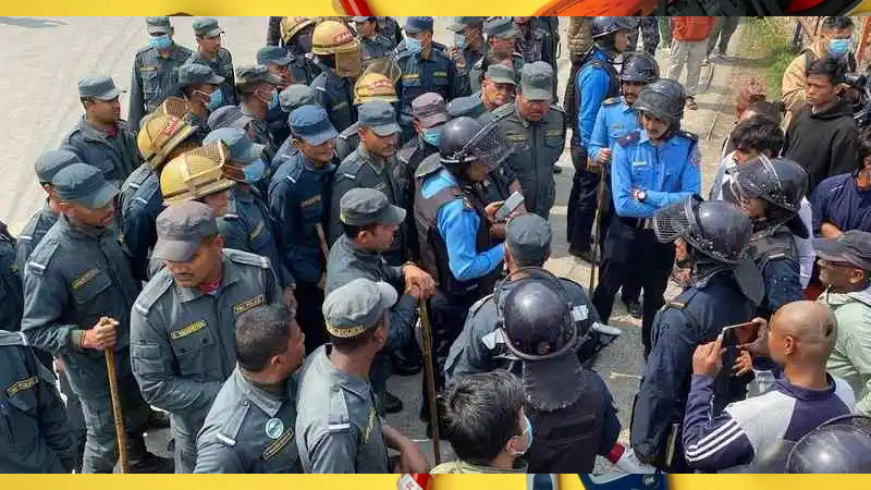 पोखरामा प्रहरीले कोटिहोमको भूमिपूजा रोक्न खोज्दा झडप