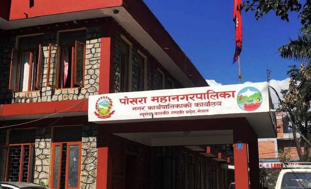 पृथ्वी चोकमा बन्दैछ 'पोखरा घर'