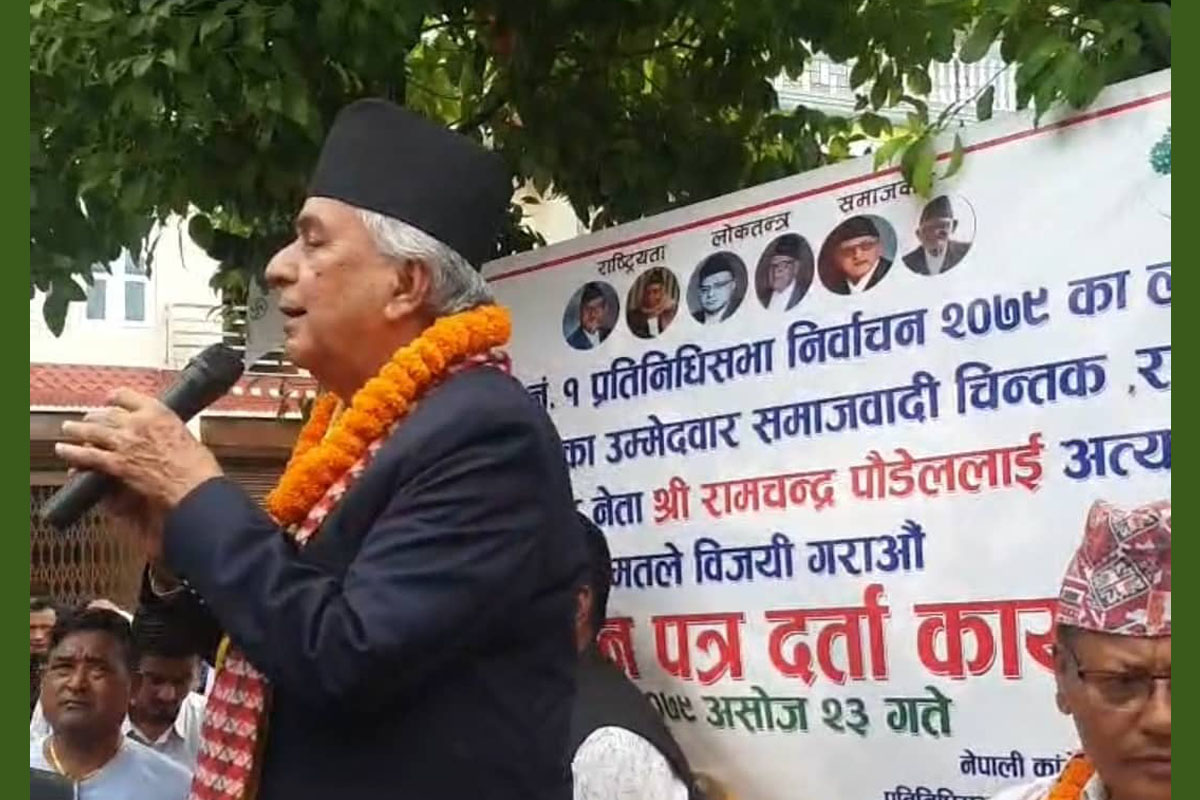 मंसिर ४ को निर्वाचन सामान्य होइन: पौडेल