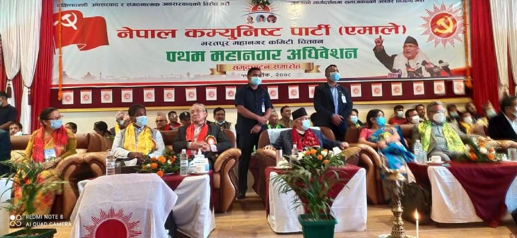 ओली र प्रभु साहबीच कुरा मिल्यो