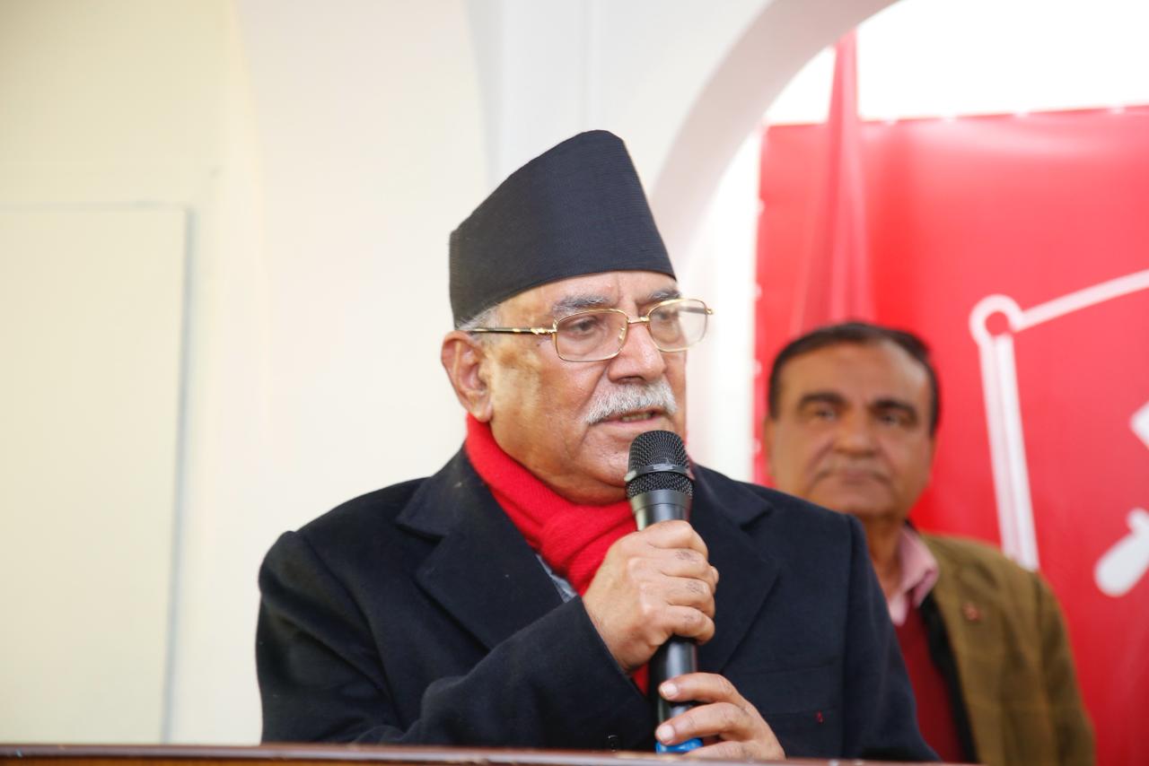 सोसल मिडियामा स्टण्डबाजी गरेर जनताको दिमाग चाट्ने काम भएको छ : प्रचण्ड