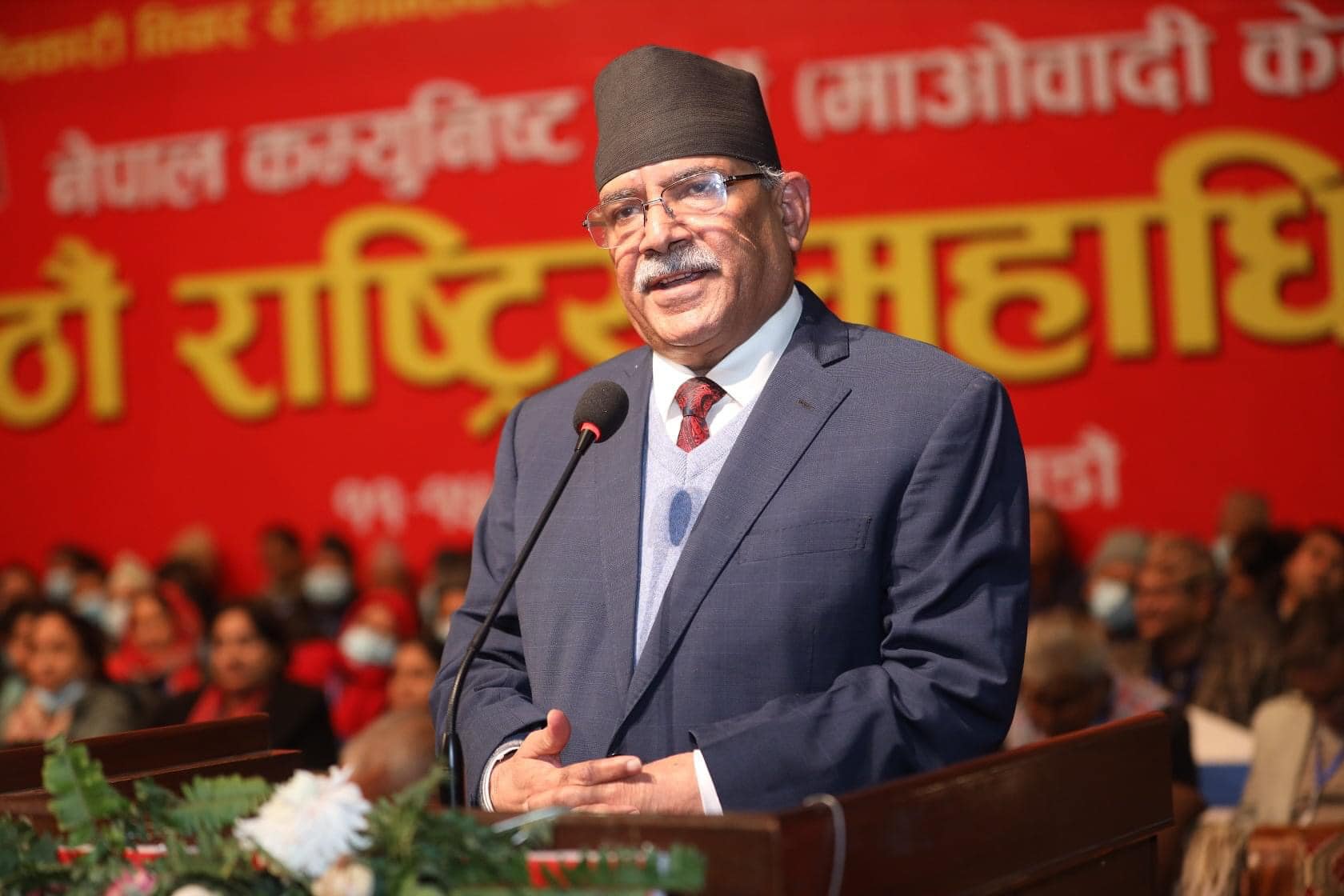 पार्टी नेतृत्वमा २०४६ सालदेखि निरन्तर प्रचण्ड