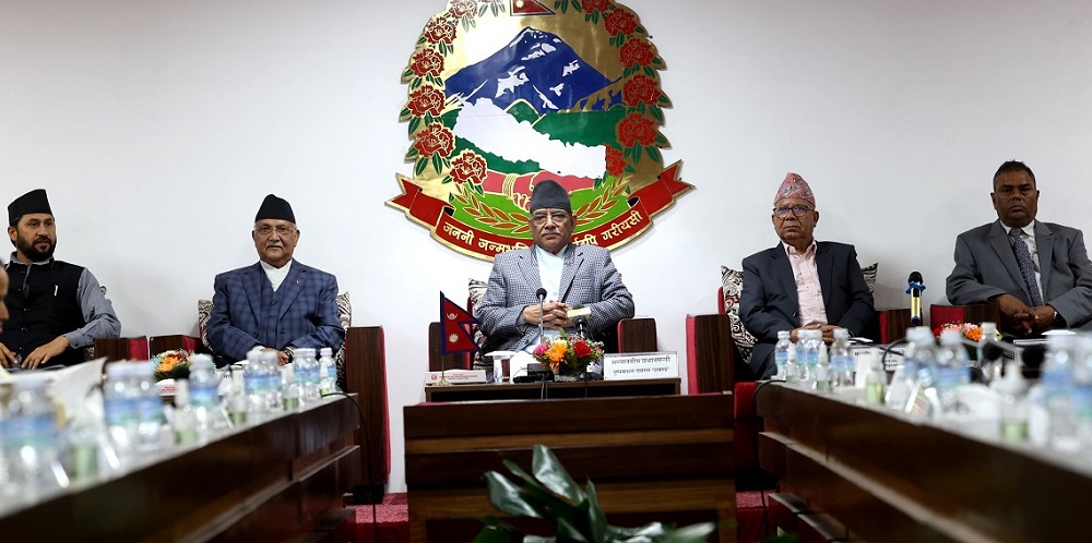 सरकारको न्यूनतम नीतिगत प्राथमिकता र साझा संकल्प सार्वजनिक [पूर्णपाठसहित]