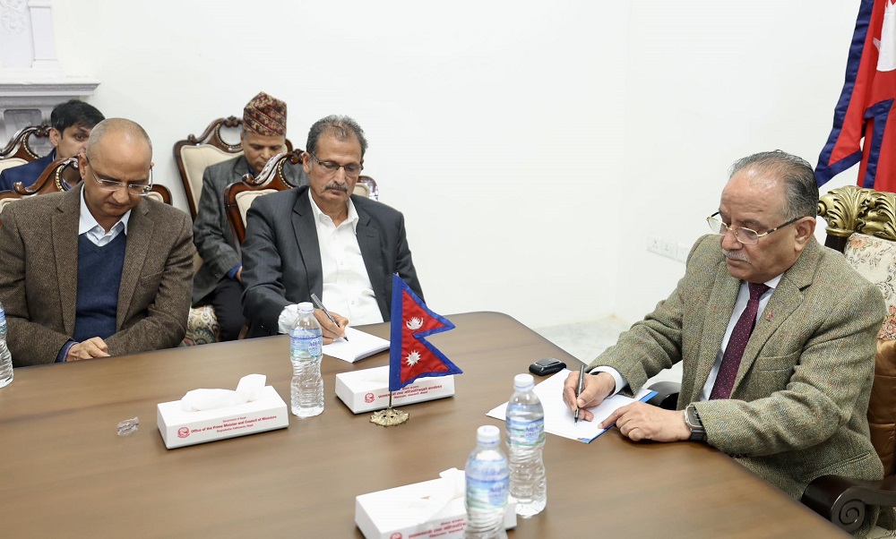 एनसेल सेयर खरिद-बिक्रीको वैधता निर्क्योल गर्न प्रधानमन्त्रीको निर्देशन