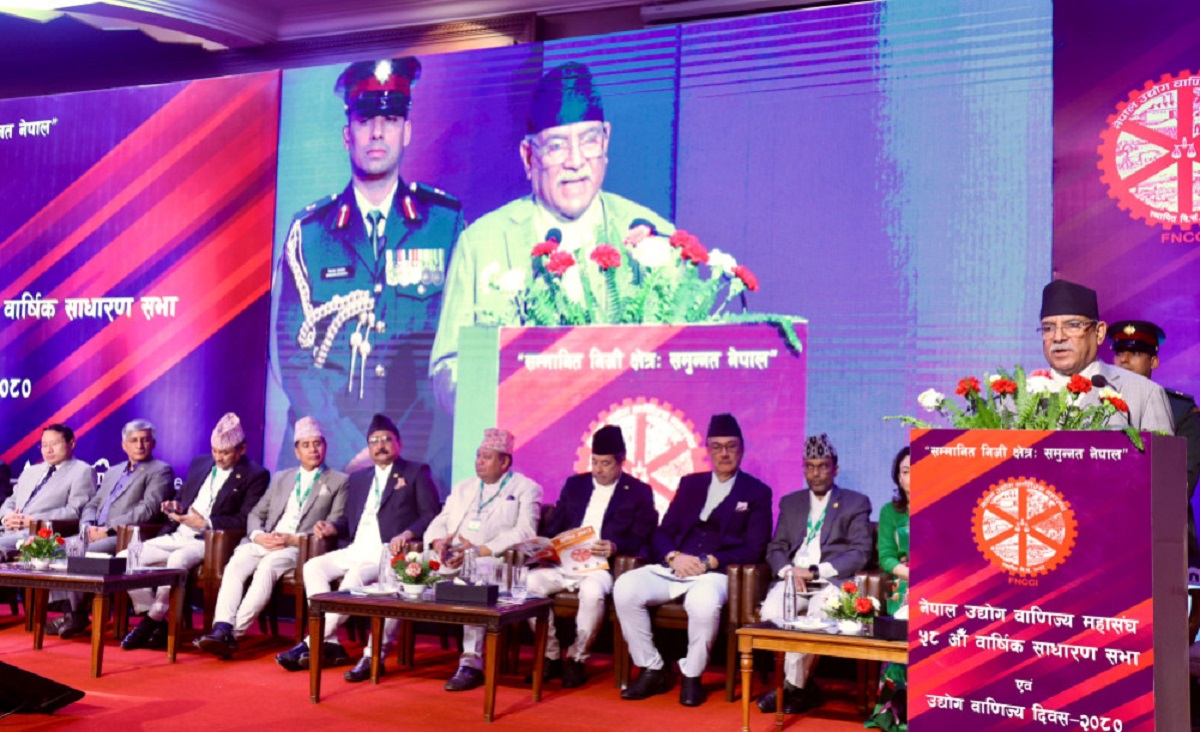 देशको आर्थिक रूपान्तरणमा गति दिन सरकार प्रतिबद्ध छ : प्रधानमन्त्री दाहाल