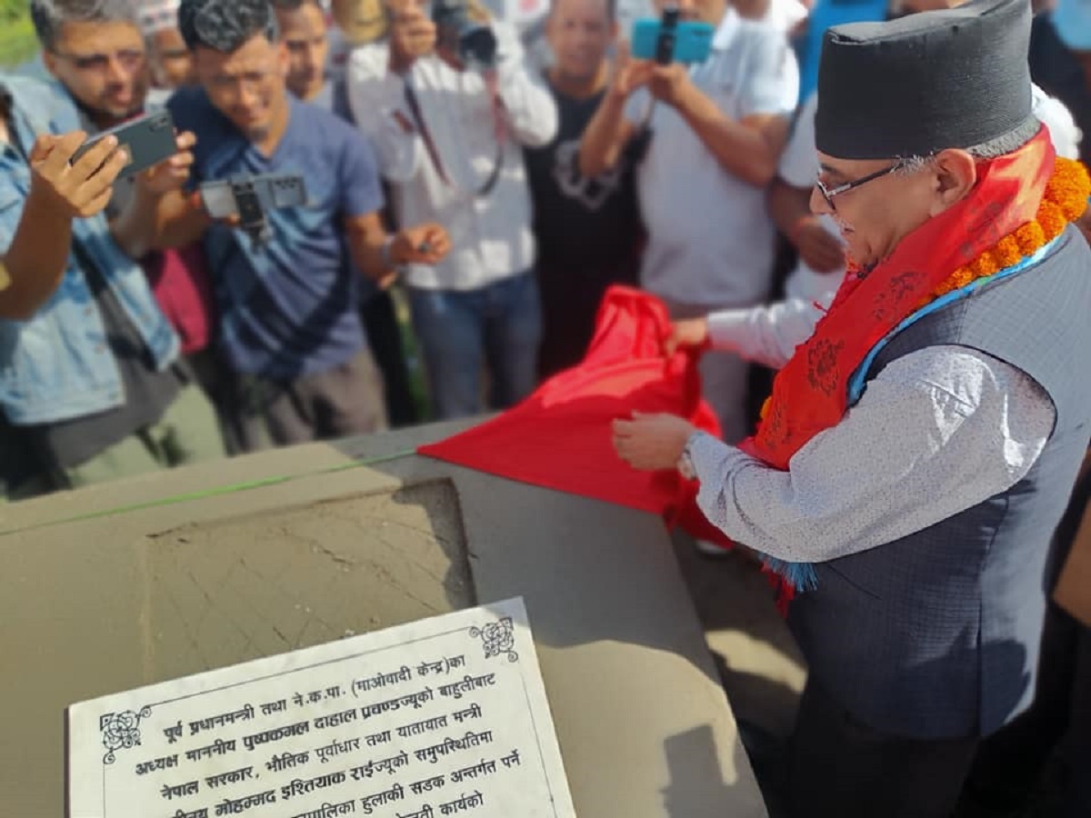 विकासमा फड्को मार्दै चितवनको माडी