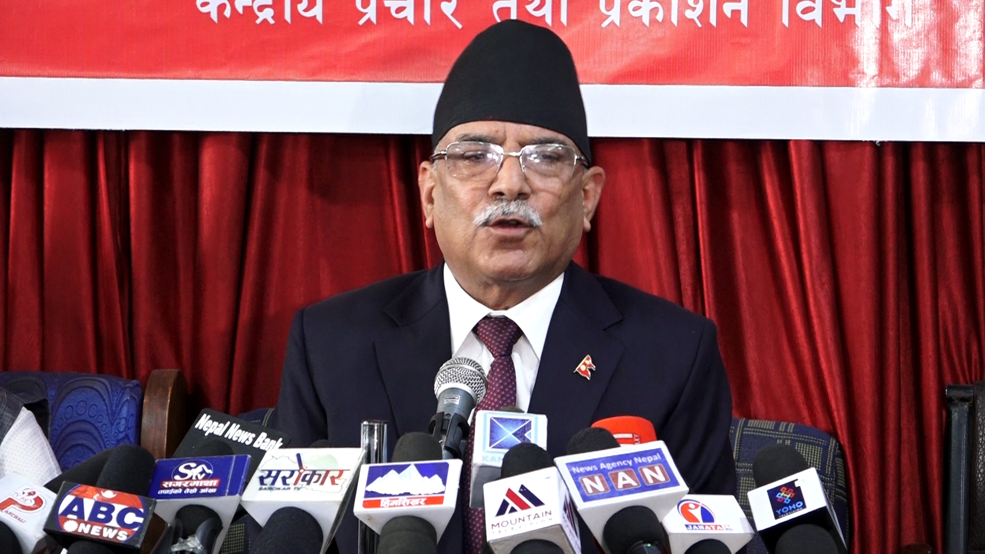 जित गठबन्धनकै हुन्छ : प्रचण्ड
