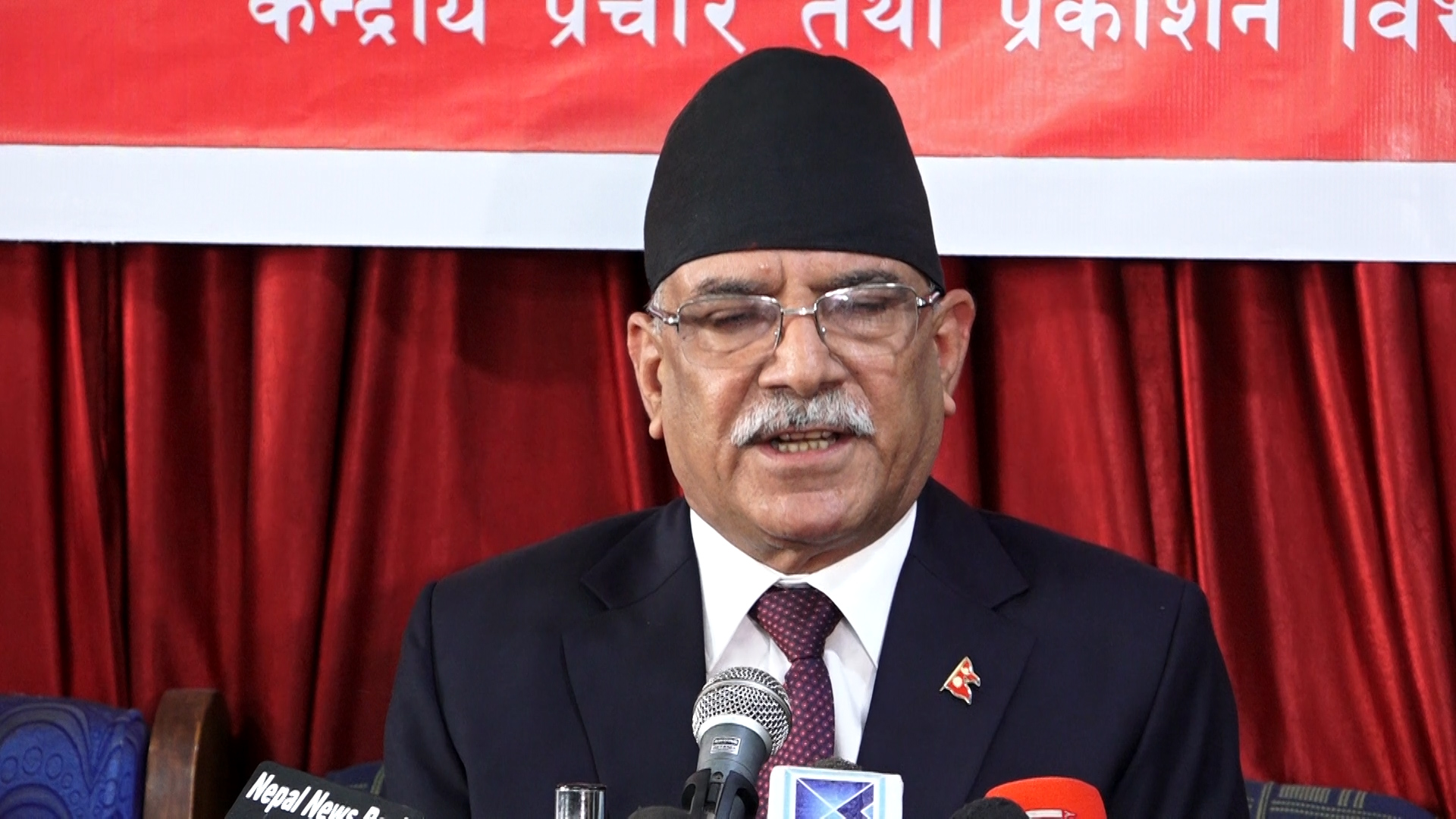 प्रचण्ड भन्छन्- मैले गोरखा रोजेपछि षड्यन्त्र गर्नेहरू रनभुल्लमा परे