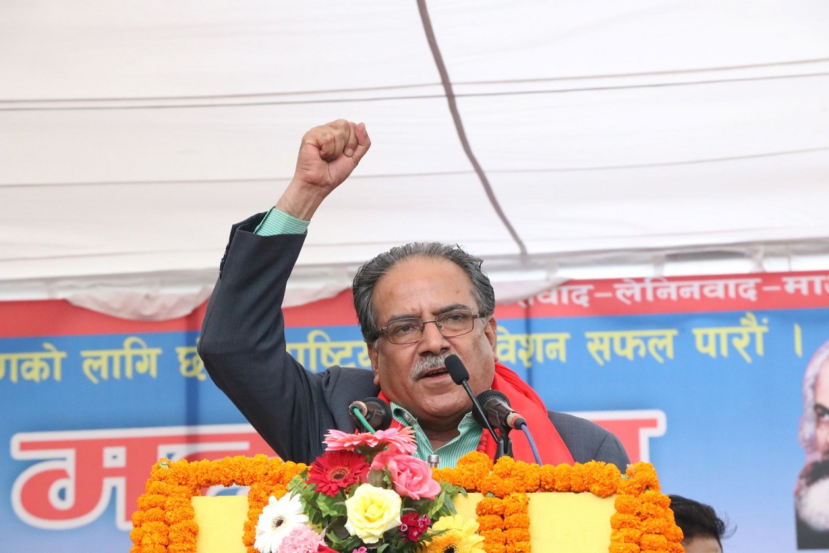 तेस्रोपल्ट प्रधानमन्त्री बनेका प्रचण्डलाई नजिकबाट चिनौं