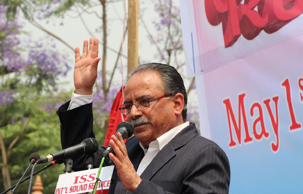 प्रचण्डले भने - चुनावपछि प्रधानमन्त्री बनेर अर्थतन्त्र सुधार्छु, अन्तर्राष्ट्रिय सहकार्य बढाउँछु