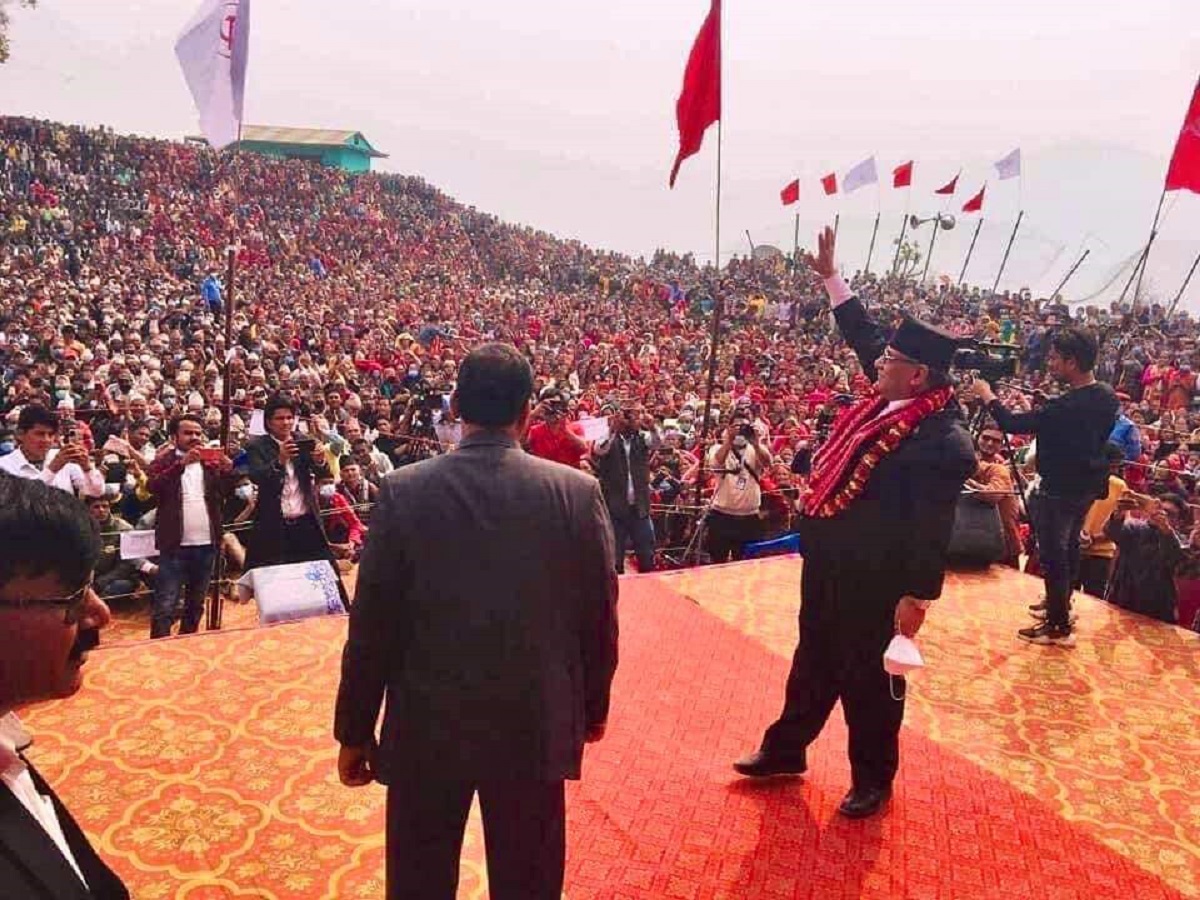 संविधानको रक्षक र विरोधी बीचको लडाइँको फैसला जनताले गर्छन् : अध्यक्ष दाहाल