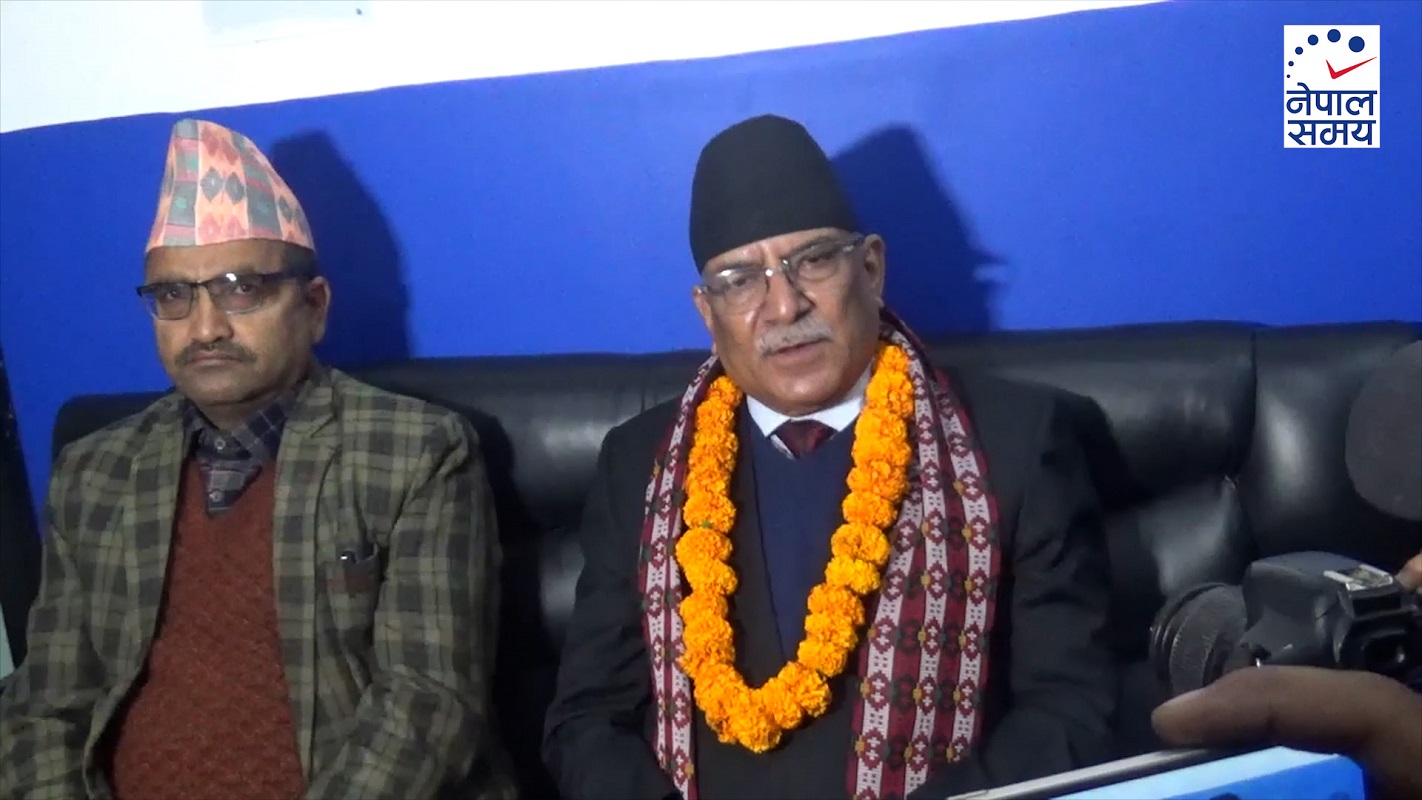 न्यायालयको समस्याले छिट्टै निकास पाउँछ : दाहाल