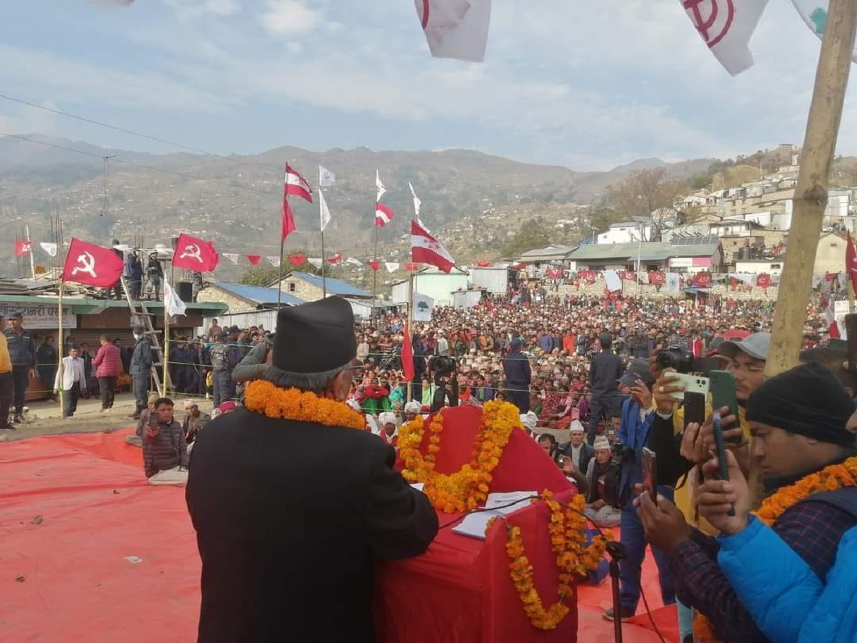 कर्णालीको विकासलाई प्राथमिकतामा राखिन्छ : अध्यक्ष प्रचण्ड