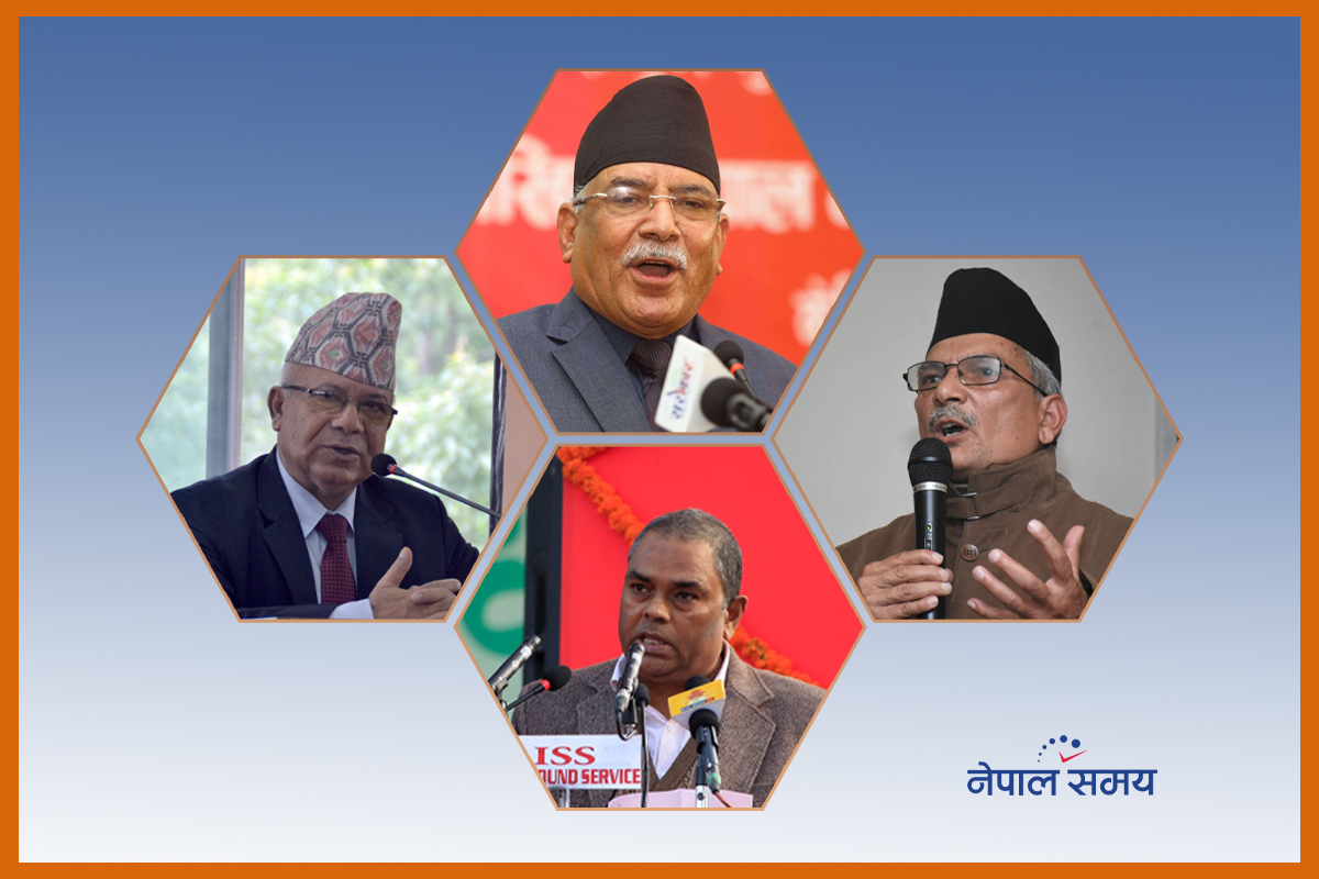 चुनावी पराजयसँगै पुनः खोलियो पार्टी एकताको अस्त्र
