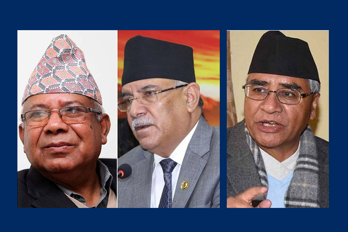 बालुवाटारमा पाक्दै छ प्रधानमन्त्रीको खिचडी, देउवाले भेटे प्रचण्ड र माधव नेपाल