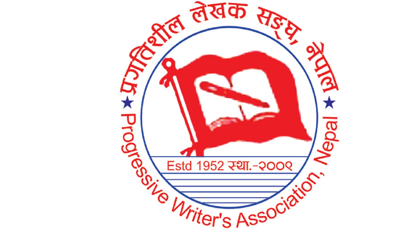 प्रगतिशील लेखक संघ काठमाडौंको अध्यक्षमा विद्रोही