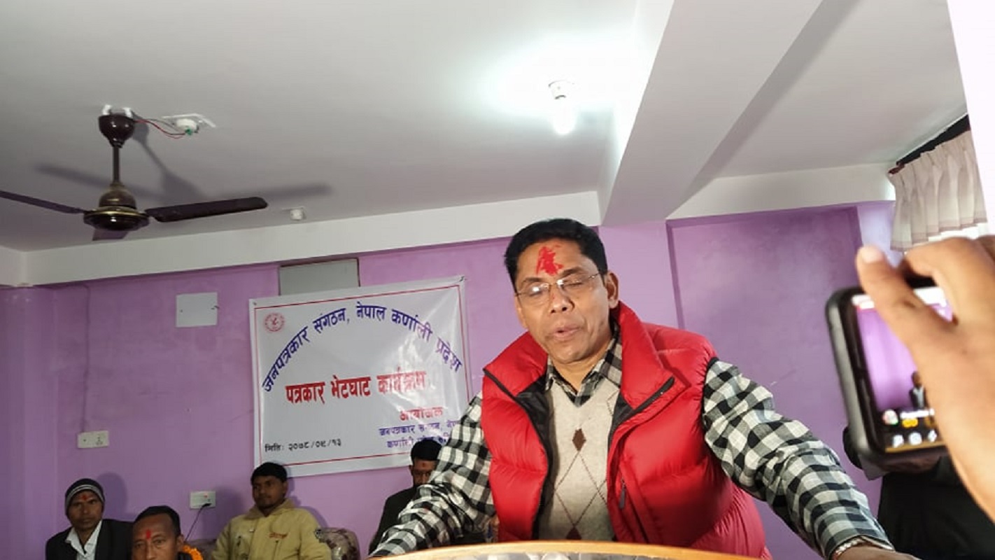 एमसीसी नेपालमाथि अमेरिकी हस्तक्षेप हाे : प्रकाण्ड