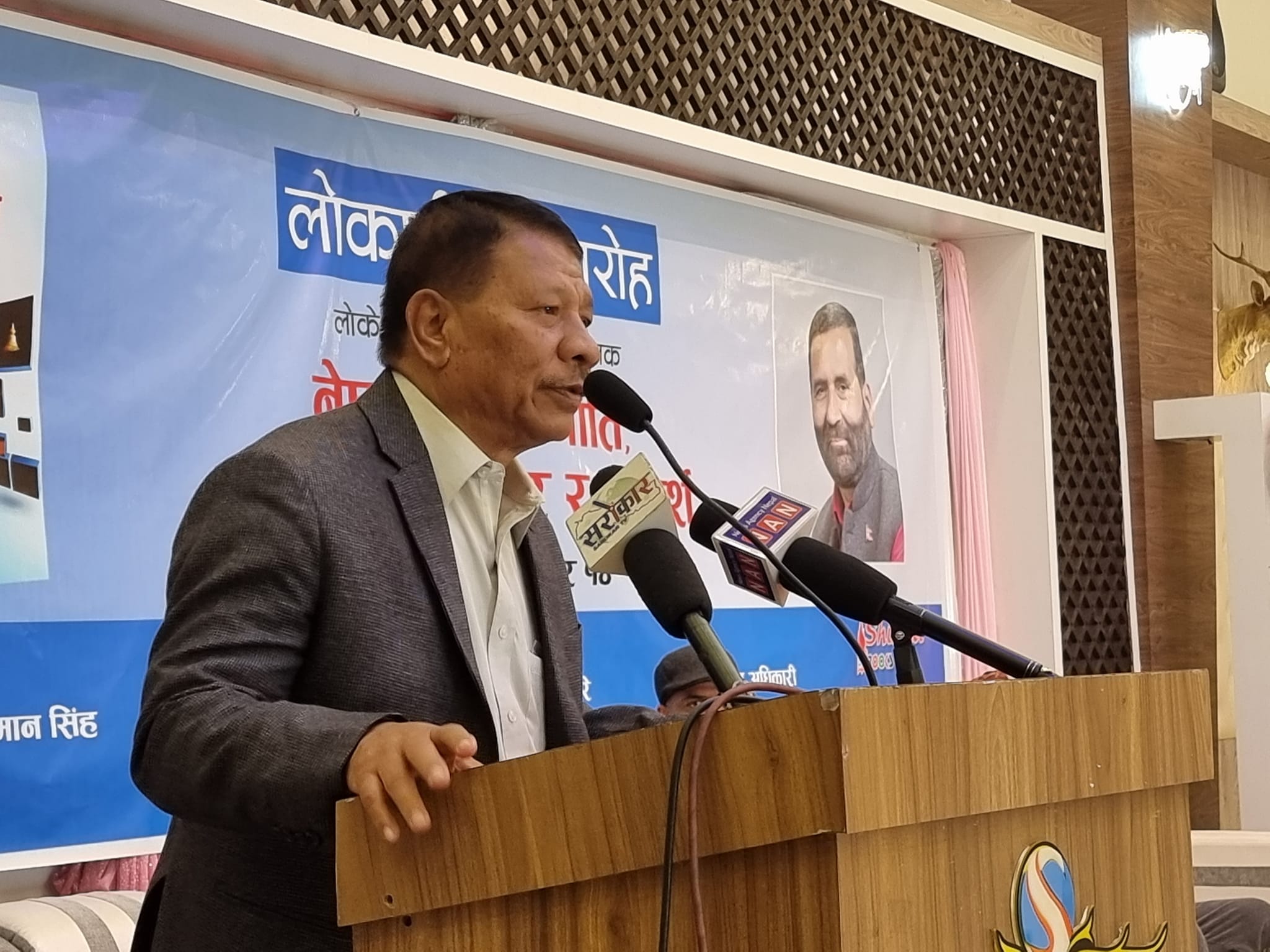 नेतृत्वले सत्ता केन्द्रित राजनीतिमा जोड दिँदा पार्टी कमजोर भयो : प्रकाशमान सिंह
