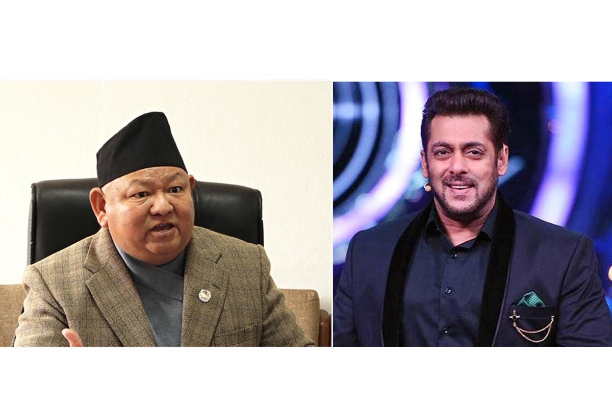 मन्त्री आले र भारतीय अभिनेता सलमान खानबीच भिडियो सम्वाद हुने