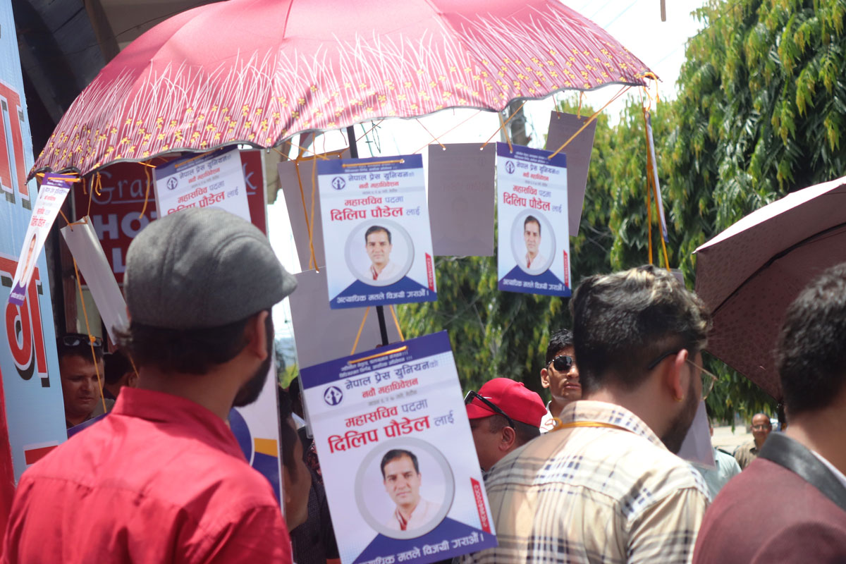 प्रेस युनियनको मतगणना जारी, अध्यक्षमा लम्साल अगाडि