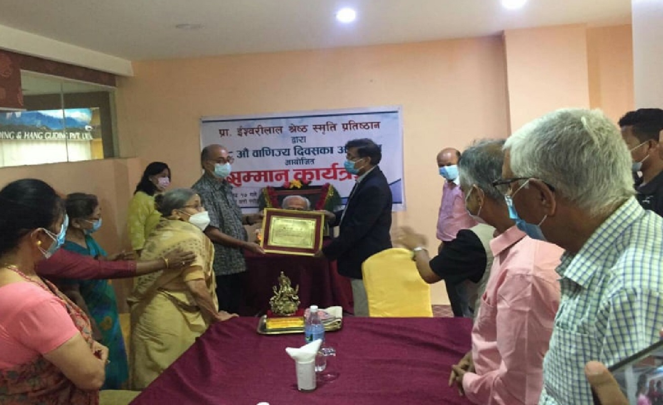 प्राध्यापक ईश्वरीलाल श्रेष्ठ पुरस्कार २०७८ डा. पन्तलाई