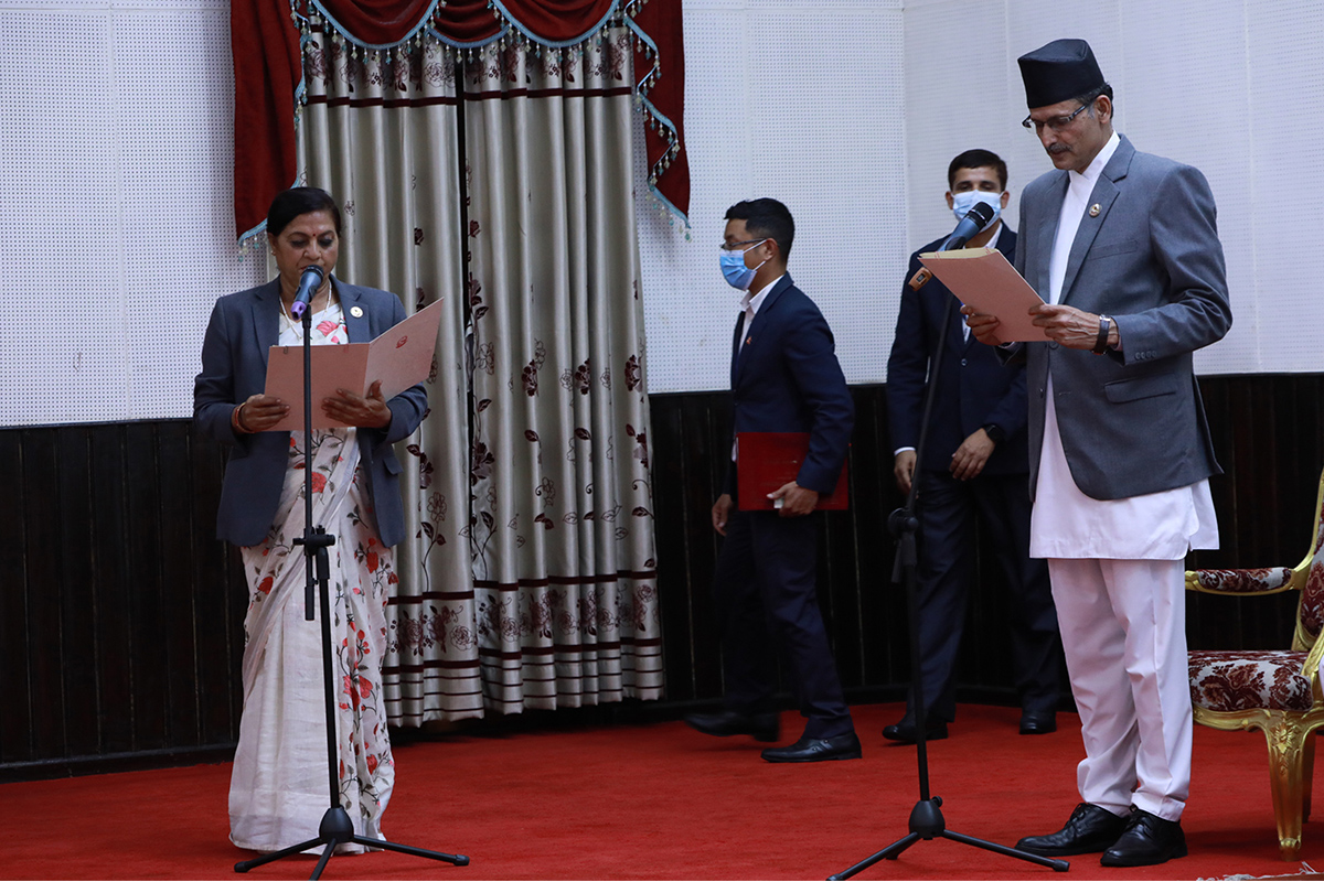 राष्ट्रपति निवासमा उपसभामुखले लिइन् सपथ