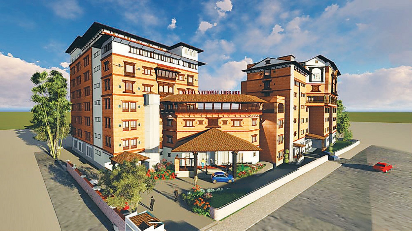 उल्टियो ओली सरकारको निर्णय, राष्ट्रिय पुस्तकालय जमलमै बन्ने