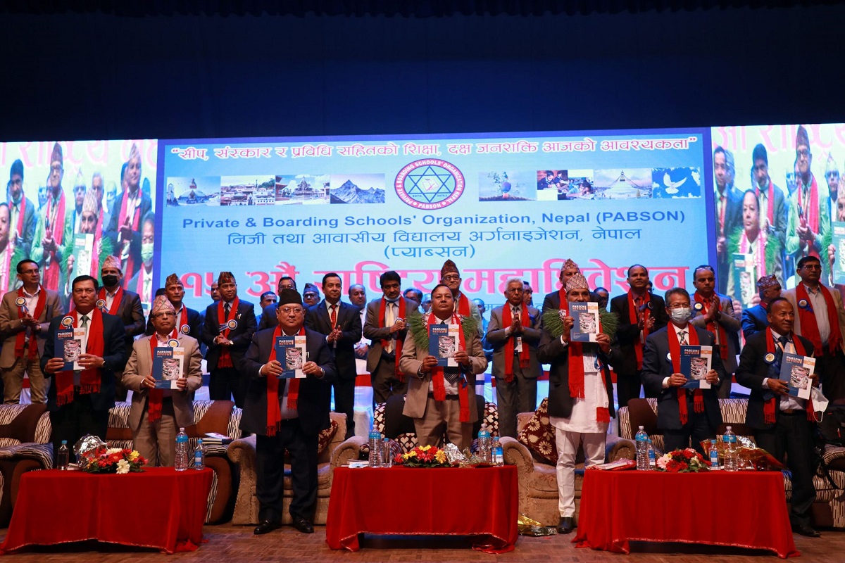 प्याब्सनले विधान संशोधन गरेर सहमतिमै नयाँ कार्यसमिति चयन गर्ने