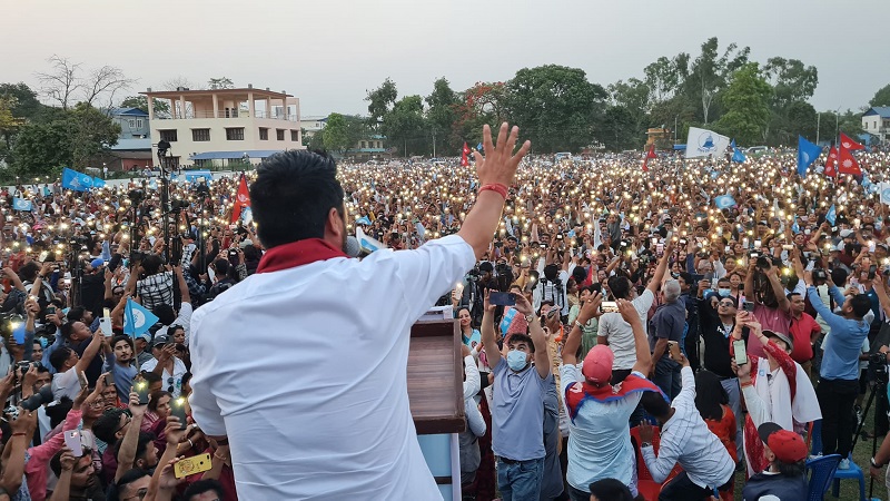 धन्यवाद सभामा रविको आग्रह- गालीको राजनीति नगरौं