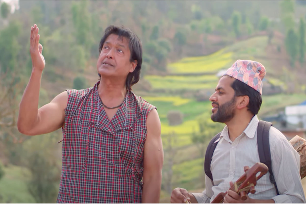 राजेश हमालले गाए 'गाउँले ठिटो', यस्तो छ भिडियो