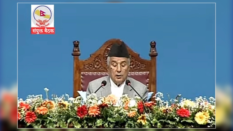 कर प्रणालीमा पुनरावलोकन गरिने