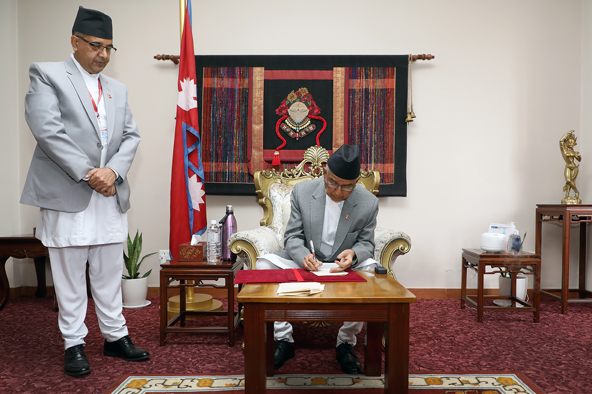 राष्ट्रपतिद्वारा राष्ट्रिय सभाको अधिवेशन आह्वान