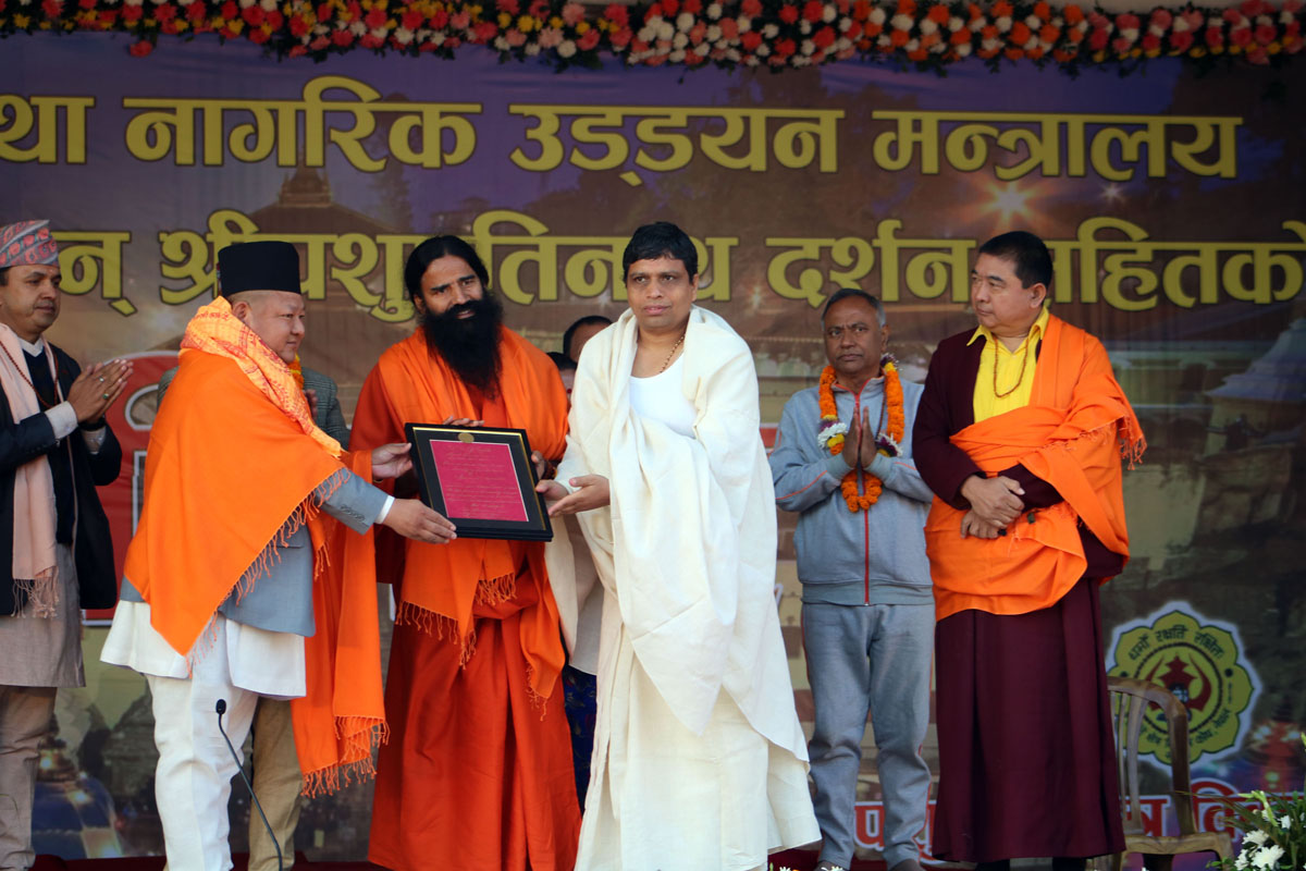रामदेवलाई नेपाली पर्यटनको ब्रान्ड एम्बेसडर बन्न सरकारको प्रस्ताव