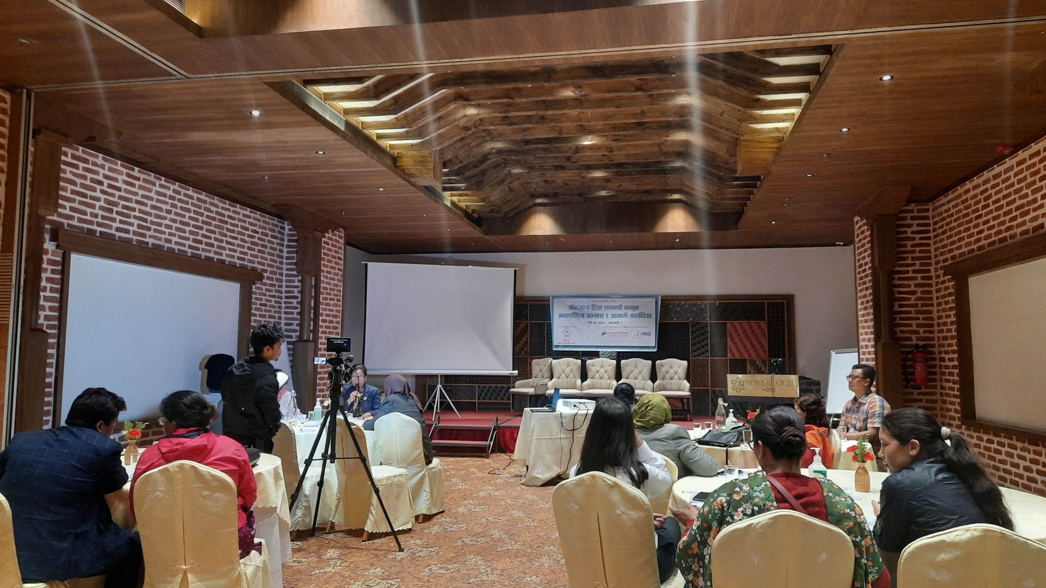 बलात्कारको परिभाषामै खोट, जबर्जस्ती करणीका मुद्दामा हदम्याद हटाउन माग
