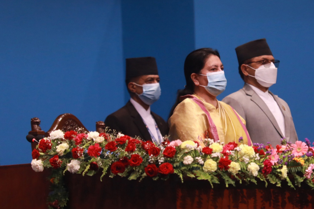 'नेपालमै रोजगार, आफ्नो उत्पादन आफ्नै व्यापार'