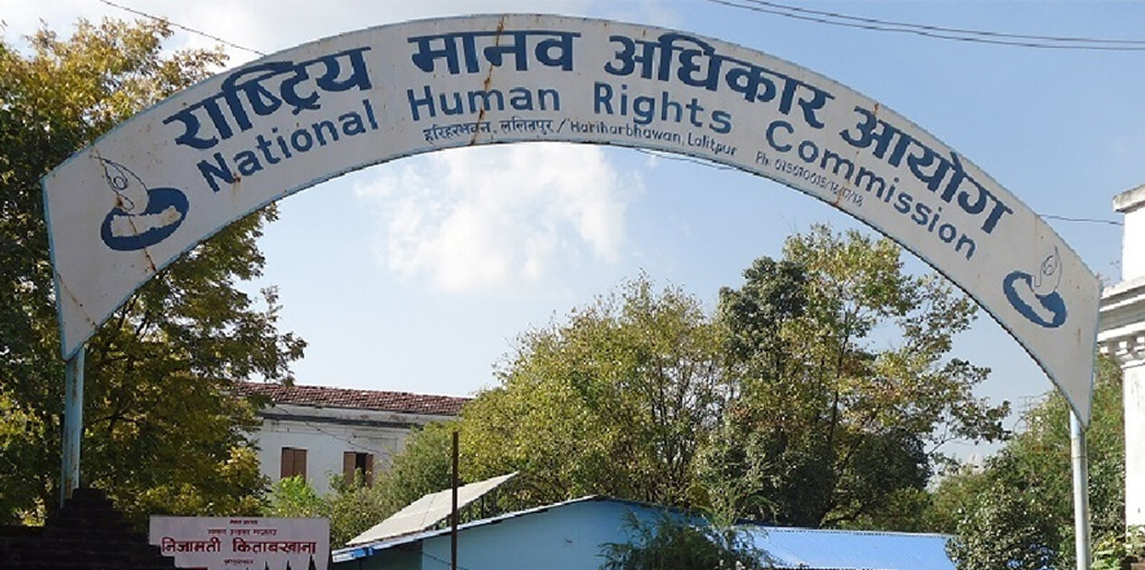 सङ्क्रमणकालीन न्यायलाई टुङ्गोमा पुर्‍याउन आयोगको आग्रह