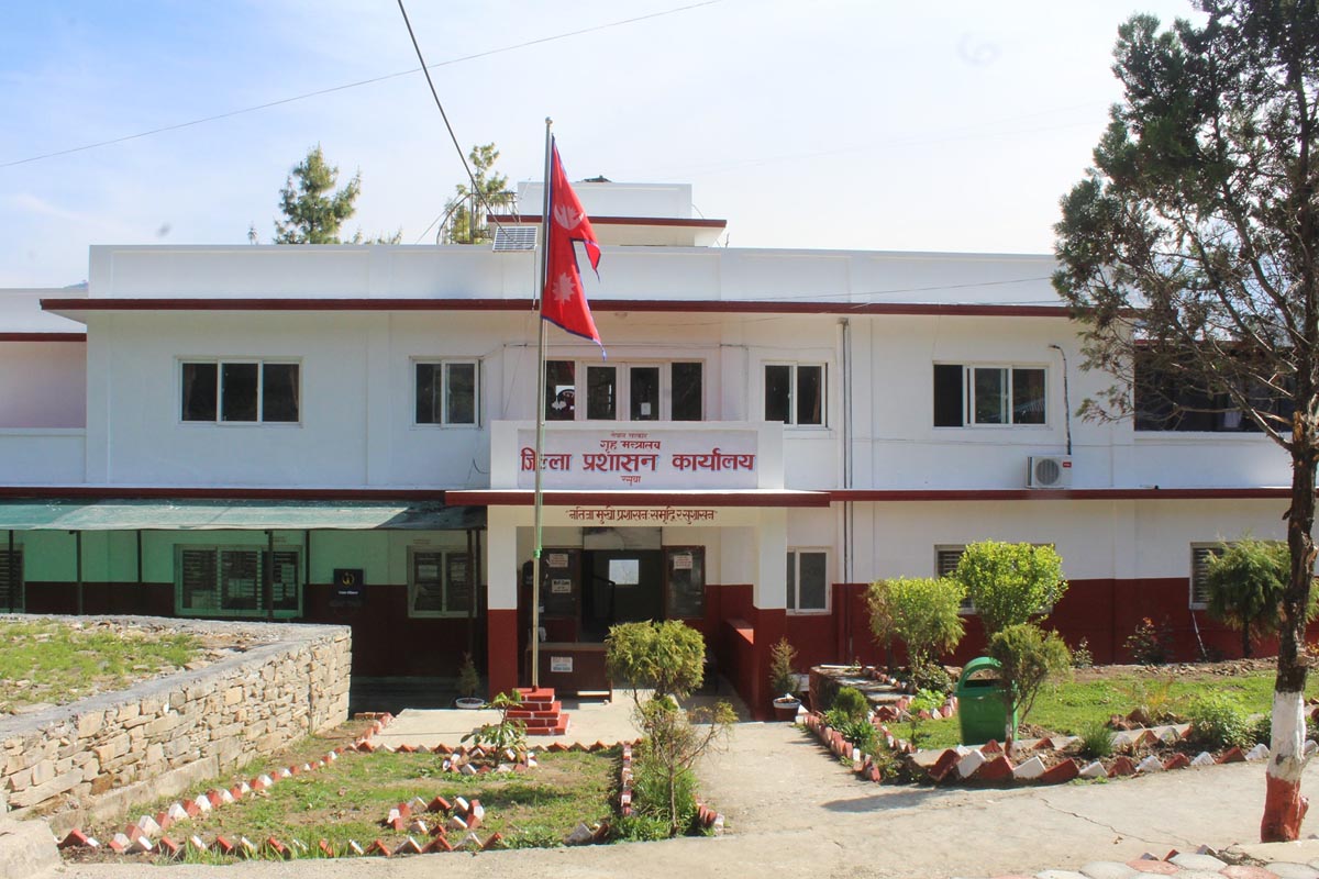 इजाजत लिएका हतियार बुझाउन रसुवा प्रशासनको आग्रह