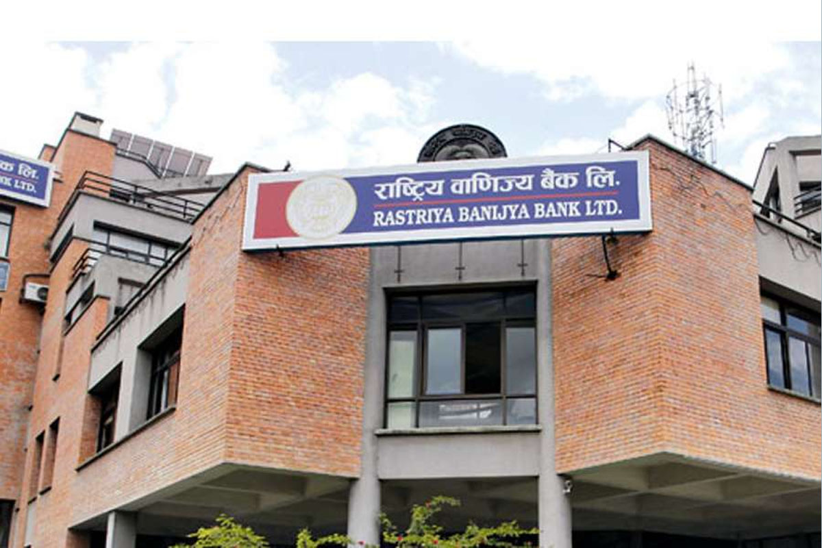 दुई सातामा बाणिज्य बैंकहरुमा बढ्यो ७६ अर्ब निक्षेप