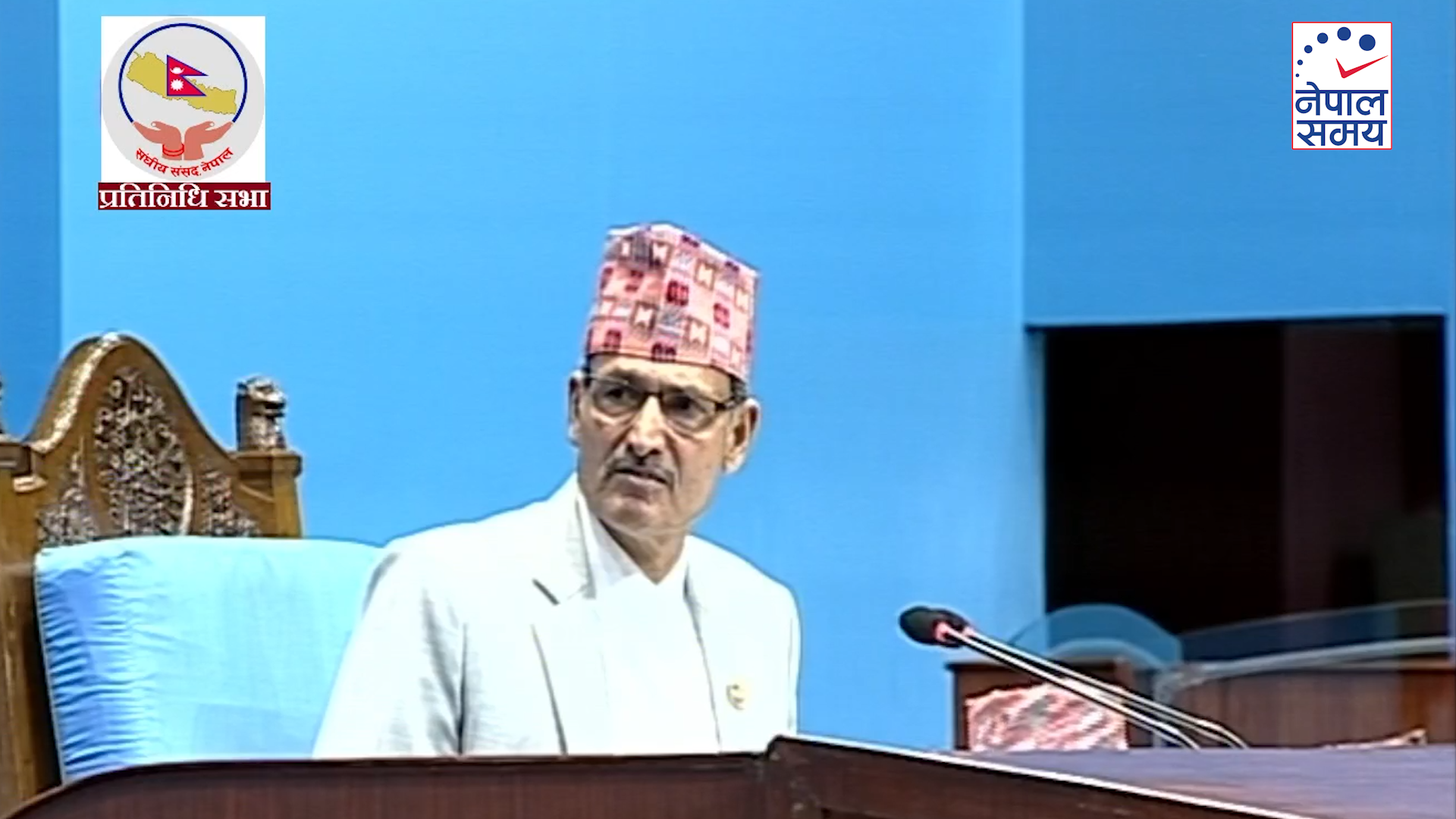 संसदमा नेकपा एस र एमाले सांसदको भनाभन, सभामुखलाई सम्हाल्नै हम्मे [भिडियो]