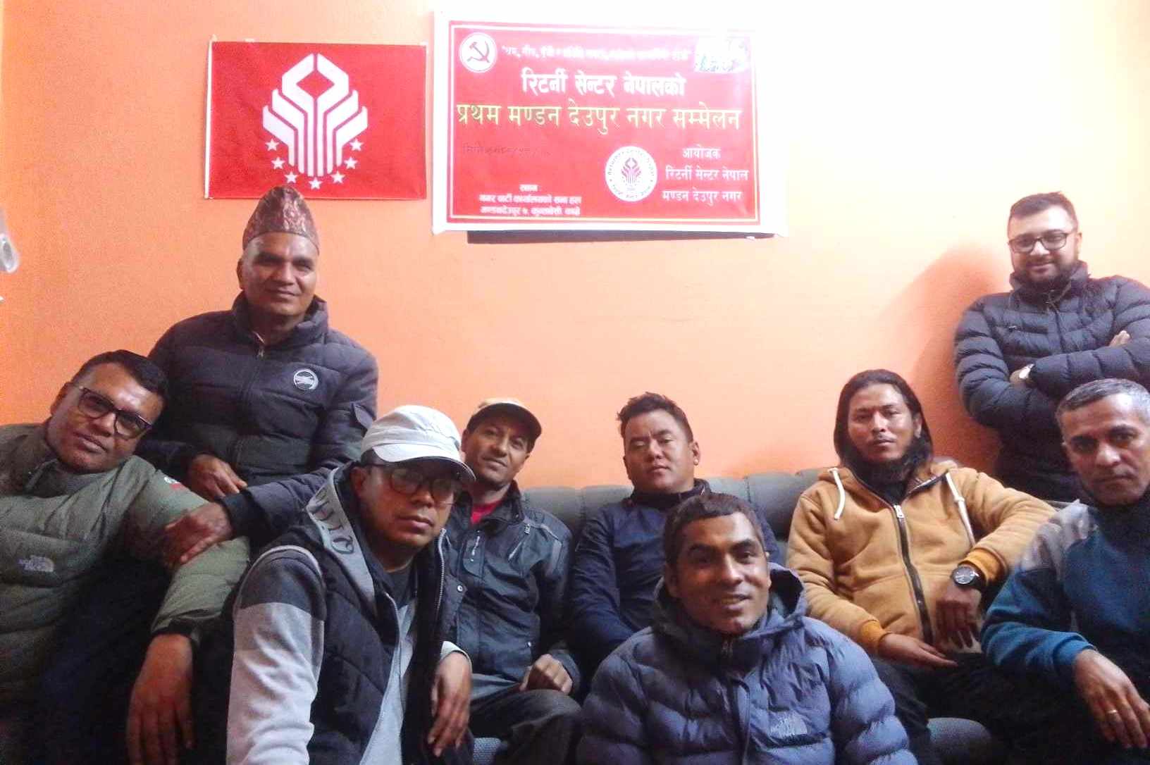 रिटर्नि सेन्टर नेपाल मण्डनदेउपुर पालिकाको अध्यक्षमा किरण घर्ती