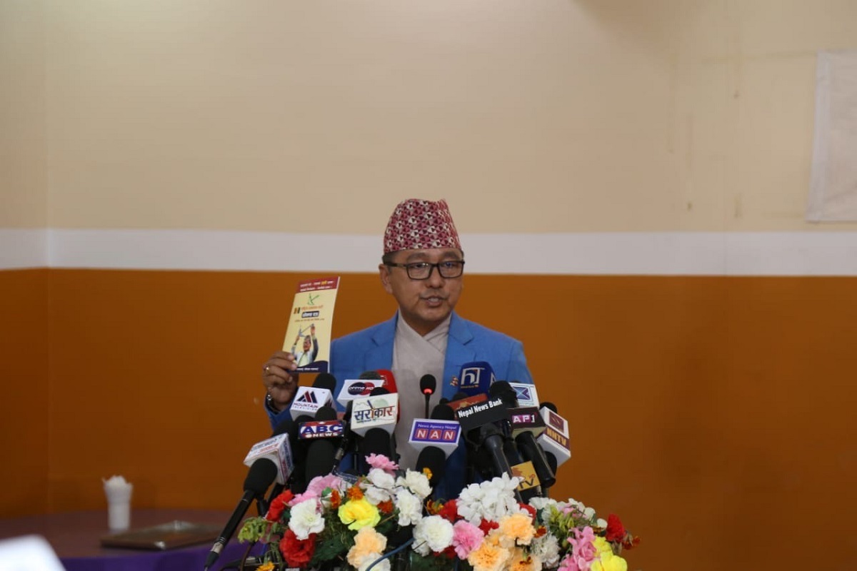 राप्रपा घोषणापत्रः आर्थिक-सामाजिक रुपान्तरणका लागि स्वर्णिम अवसर