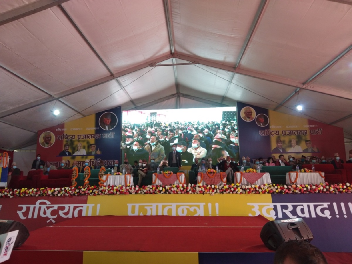 राप्रपाको १९९ सदस्यीय केन्द्रीय कार्य समितिमा ६६ जना महिला