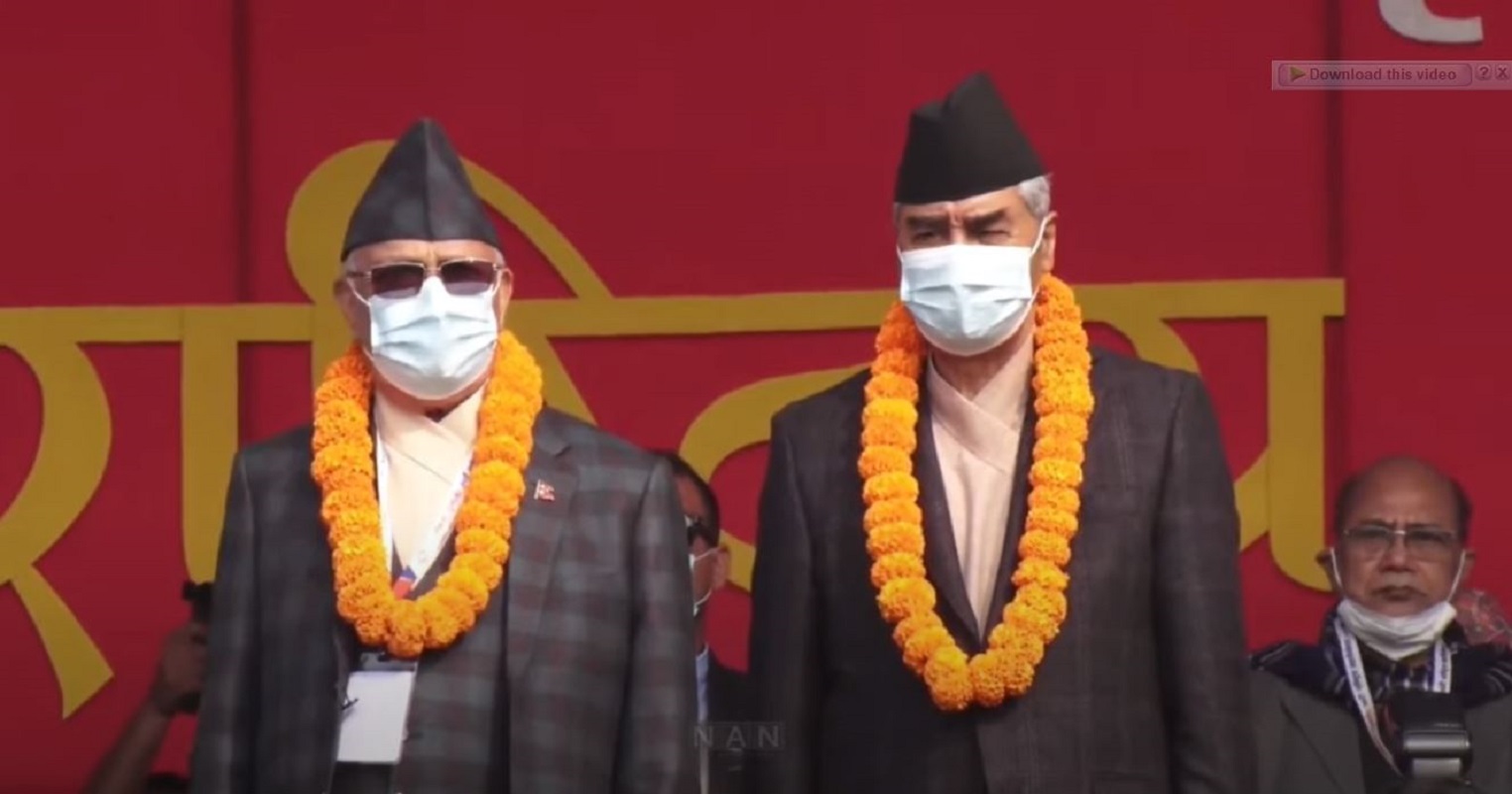 एमाले महाधिवेशनमा देउवाले सम्झिए ओलीसँगै जेल बसेको प्रसंग