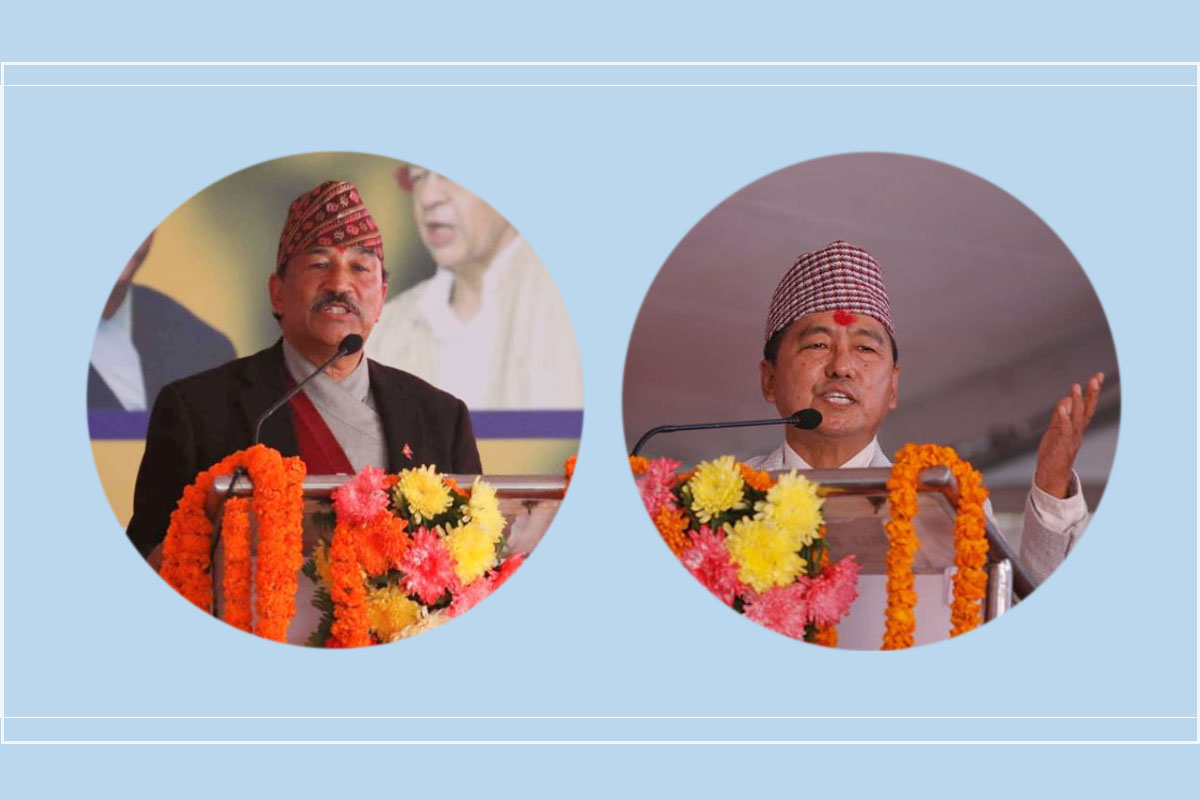 राप्रपामा मनोनयन दर्ता आज, थापा र लिङ्देन प्यानलसहित चुनावी मैदानमा